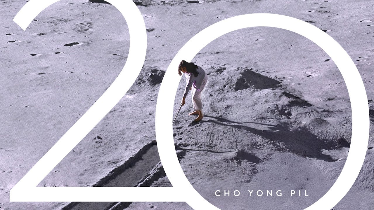 Watch 조용필 '그래도 돼' Official M/V on YouTube Watch 조용필 '그래도 돼' Official M/V on YouTube