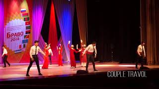 Куштдепти - туркменский танец