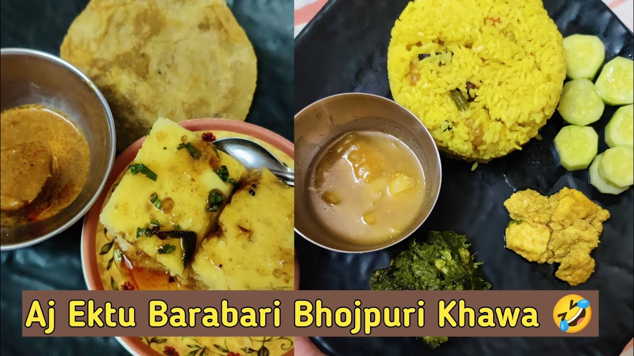 monday-special-veg-menu-onek-din-por-aj-abar-khawa-dawa-ice-cream