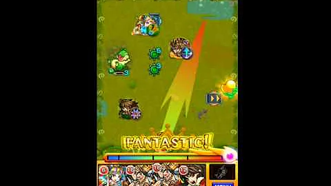 モンスト ガマの油山