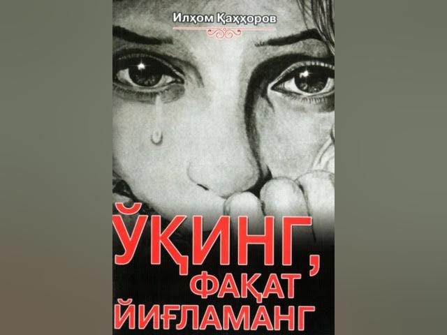 Osiyo squirting orgazm porno rasmlar