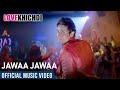 Jawaa jawaa  love khic.i  bollywood movie  party song  randeep hooda