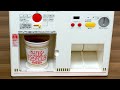 部屋にカップヌードル自動販売機を設置！Cup Noodles Vending Machine. Ramen Japanese Toy