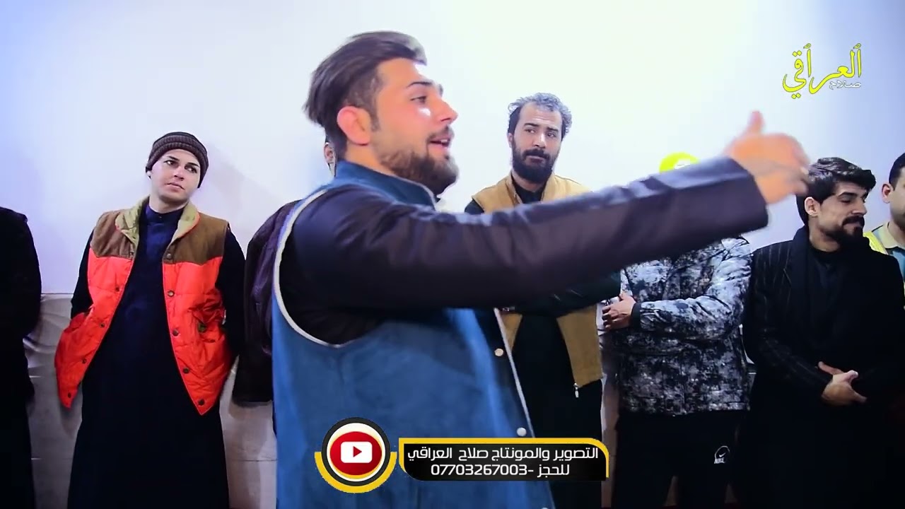 هوسات ورباطات افراح الطيب حسين عدنان/نخبه من مهاويل البصره المبدعين/إبداع رهيب 