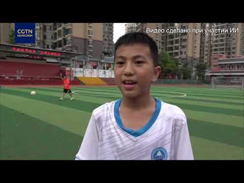 Деревенская футбольная суперлига уезда Жунцзян провинции Гуйчжоу укрепляет местную экономику