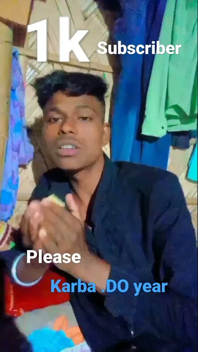 plz 1k karba do #dipak sikdar #dipak