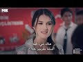 الحب الأول مترجم الحلقة 5 الحب الأول مترجم الحلقة 5