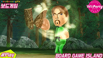 Wii party - 보드게임 Board Game Island ( 한글자막, Kr Sub ) Player Jason vs 은주 vs 필리포 vs 조반나
