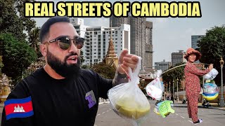 Мой первый день в Камбодже 🇰🇭 (Пномпень)