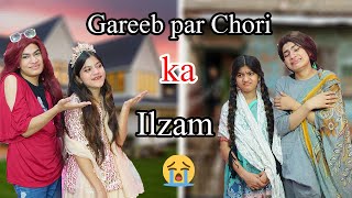 Gareeb par chori ka ilzam | Ameer Vs Gareeb | heart touching | Moral Story | MoonVines