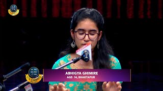 Raag Yaman Abhigya Ghimire Mega Audition Saregamapa Lil Champs Nepal