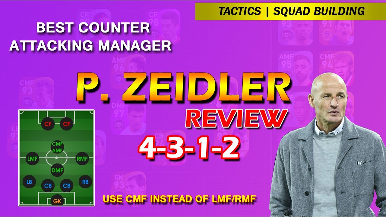 P.ZEILDER |BEST COUNTER ATTACKING MANAGER | PES 2021 | SQUAD ELEVEN