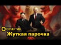 Линия Суровикина пройдена | Коррупция в Украине | Союз России и Северной Кореи | Цирк в Совбезе ООН