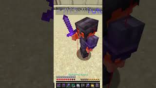 ht5 vs ht5   #minecraftshorts #pvp #minecraft #ranked #macepvp #gaming #tierlist
