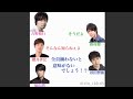 男性声優が本番中にガチ喧嘩!?[文字起こし]