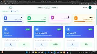 Citizen Complaint and Appointment Management System (CCAAM)
