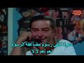 دو جاسوس فلم هندي كامل مترجم جميل راج كابور وراجندر كومار كريم دو جاسوس فلم هندي كامل مترجم جميل راج كابور وراجندر كومار كريم