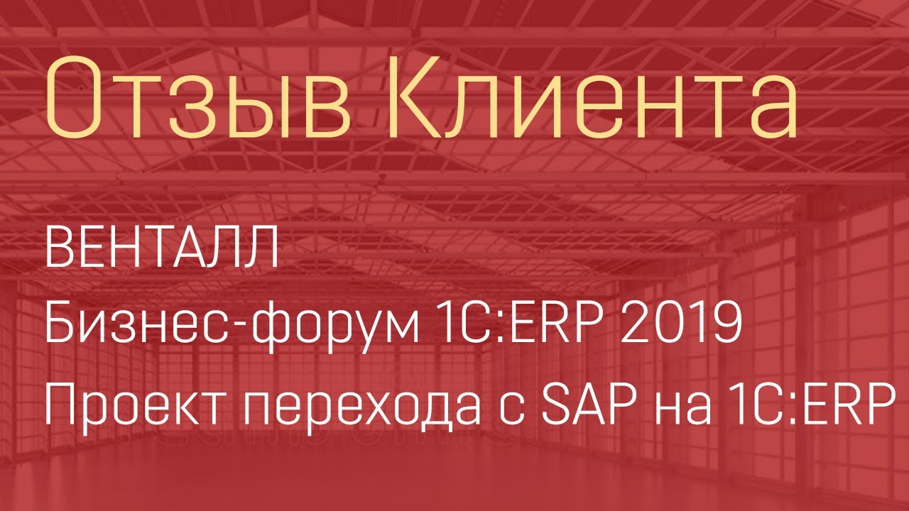 Гранты на импортозамещение Гранты на импортозамещение