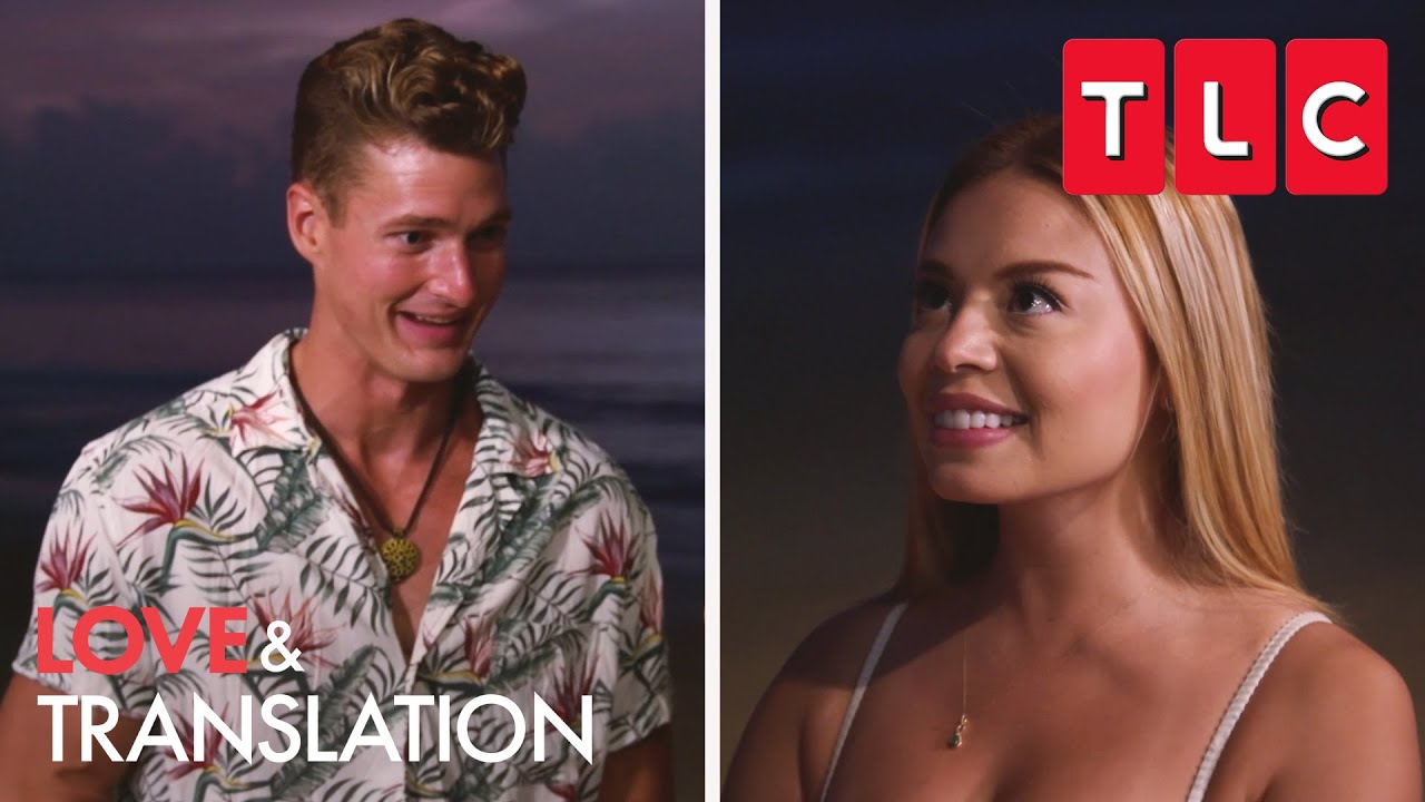 Tripp Asks Leidi on a Date Love & Translation TLC YouTube