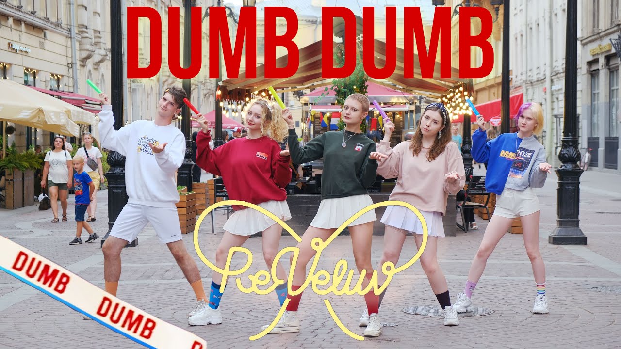 [K-POP IN PUBLIC] Red Velvet 레드벨벳 'Dumb Dumb' || Dance Cover by Five Yuan