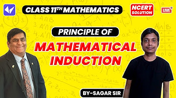 Principle of Mathematical Induction | JEE/NEET/NCERT | Class 11 maths chapter 4 | by sagar sir