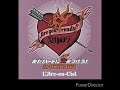 L'arc en ciel-5 sunadokei