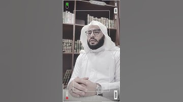 وَإِذَا مَسَّ النَّاسَ ضُرٌّ دَعَوْا رَبَّهُم مُّنِيبِينَ إِلَيْهِ #تلاوة_خاشعة #قرآن #خشوع