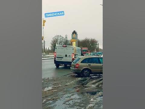 ПОГОДА В ОРЛЕ #shorts - YouTube