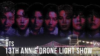 방탄소년단(BTS) 13주년 기념 드론 라이트쇼 | BTS, 13th Annie Drone Light Show