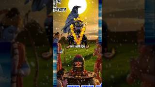 शनिदेव आरती | Shani Dev Aarti | Jai Jai Shani Dev Maharaj#Shani Aarti | Shemaroo Bhakti#song