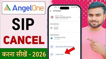 angel one sip kaise band kare ! angel one me sip cancel kaise kare ! how to cancel sip in angel one
