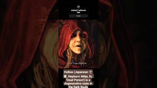 hollow ? #mindset#spirituality#life#gaming#myth#truth#nature#god#soul#lord#games#light#dark#death