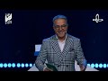 مناظرة حفل أقرأ الختامي 2024 قضية منع نشر الكتب الرديئة 