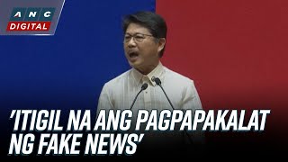 MOMENT: Speaker Dy urges public to stop spreading fake news, defends House work | ANC