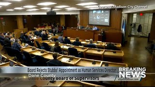 Dane County Board denies appointment of Shelia Stubbs as human services director