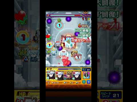 [フルver.あり]最強の帰還
