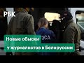 В Белоруссии заблокировали сайт оппозиционного издания «Наша Нива». Сотрудники не выходят на связь