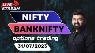 Live trading Banknifty  nifty Options  |  | Nifty Prediction live || Wealth Secret