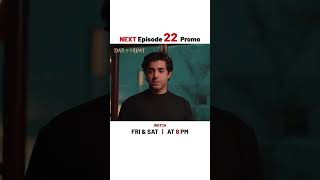 Dar-e-Nijaat NEW Episode - 22 | Promo | Sheheryar Munawar | Dur-e-fishan | #shorts