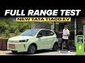 New Tata Tiago EV Range Test! Charging time और Range Test के साथ First Drive Experience🔥