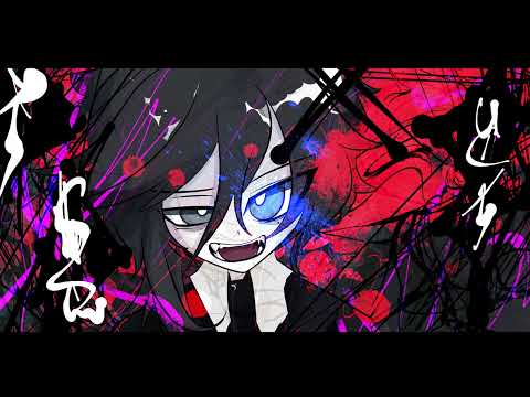 USSEEWA _ english cover