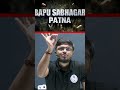 Countdown Start | 5 April | Bapu Sabhagar | Khan Sir