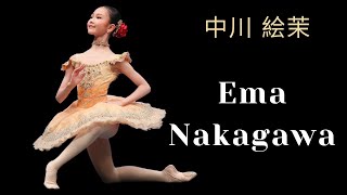 Youth Grand Prix 25th Anniversary Japan Semi-Final - Ema Nakagawa - Paquita