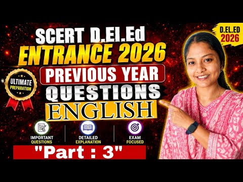 SCERT D.EL.ED PREVIOUS YEAR QUESTION🔥English Grammar//চাই বুজি লওঁক✔️✔️