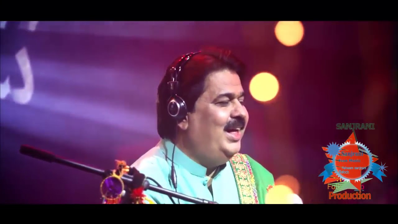 Chan Mahiya Shafaullah Khan Rokhri Youtube youtube