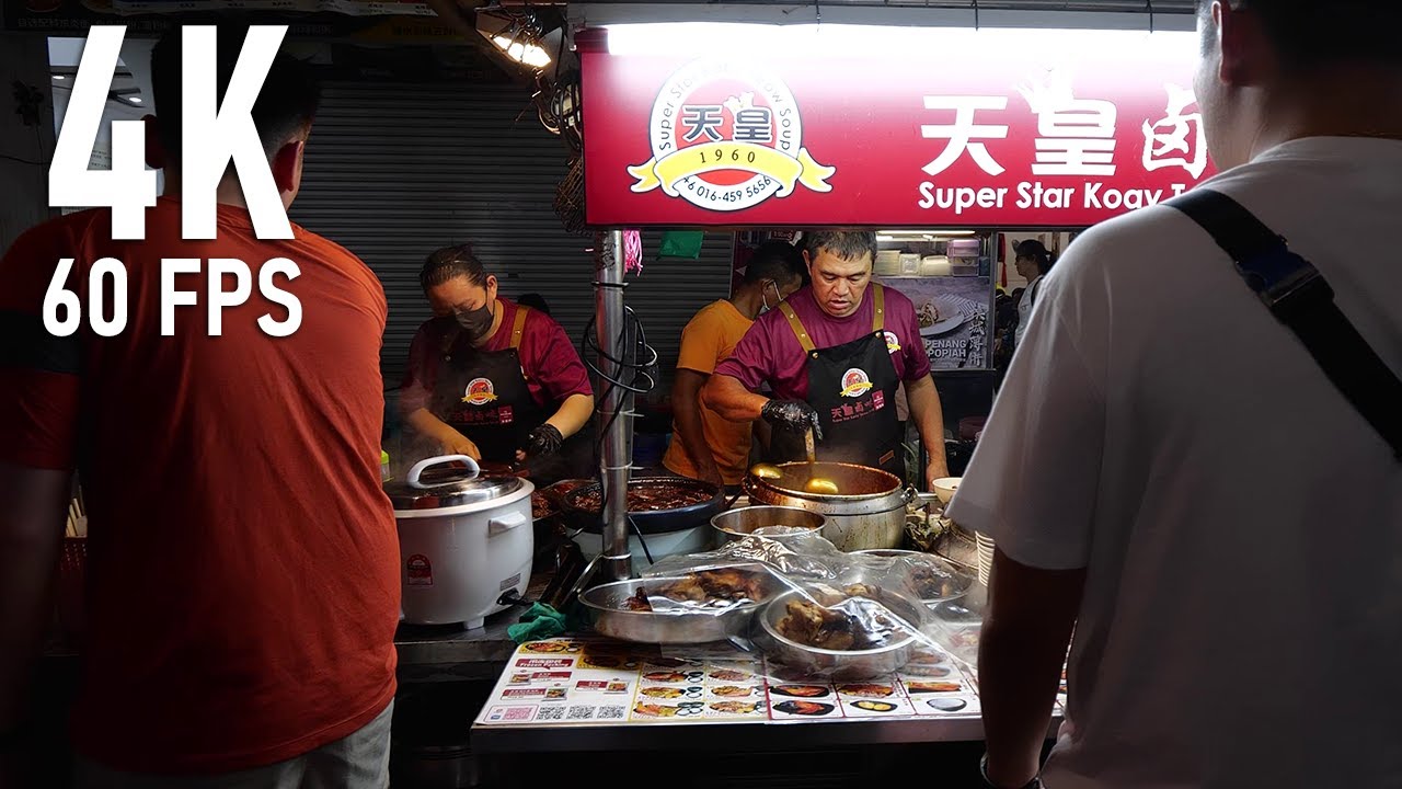 Kimberly Street Food Night Market, George Town, Malaysia