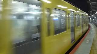 西武新宿線 新2000系4+4両編成急行「本川越行き」新井薬師前駅通過