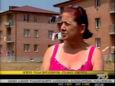 მოწმე დაბრუნდაშვილის ოჯახზე ზეწოლა