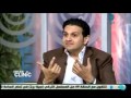 د حسام تحسين يتحدث عن بناء وتجميل الثدى دريم كلينك 