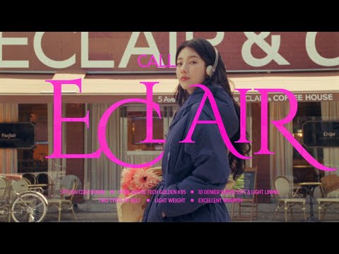 [K2] 25FW Eclair SUZY Edition